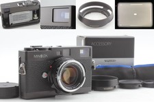 [Almost Unused w/ Hood]