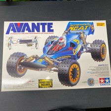 Tamiya Avante rerelease 20111