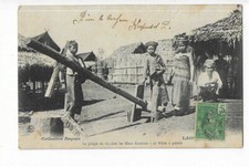 Vietnam The Rice Threshing At