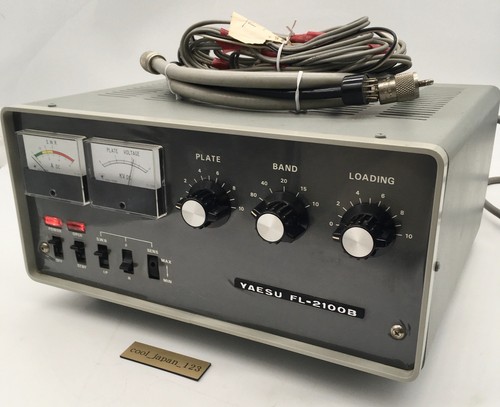Yaesu 2100b linear - yaesu,