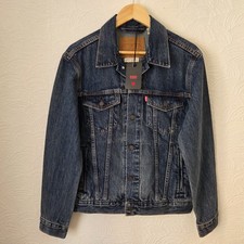 Bnwt levi premium big e - bnwt,