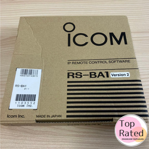 Icom ba1 version2 remote - rs-ba1,