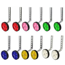 Universal Child Kids Bicycle