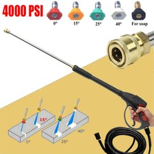 4000PSI High Pressure Washer