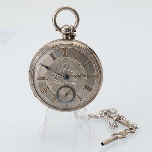 Antique silver james brown key - silver,