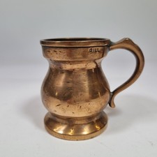 Antique 19thC Bell Metal Gill