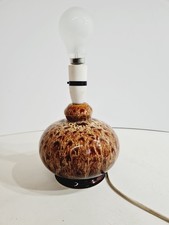 Small Vintage Mid Century 60s