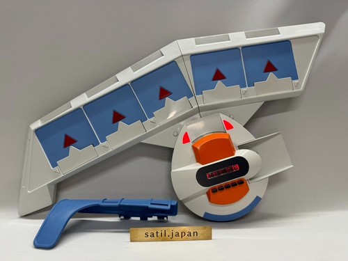 Used oh duel disk - [used], yu-gi-oh!