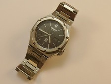 VINTAGE 1984 RARE SEIKO