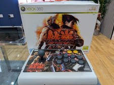 Tekken HORI Wireless Stick