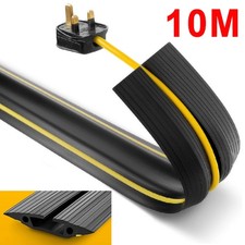 10M Black Floor Cable