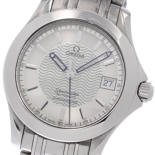 Omega seamaster 120m 2501 - seamaster,
