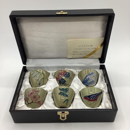 Moorcroft art pottery - art,