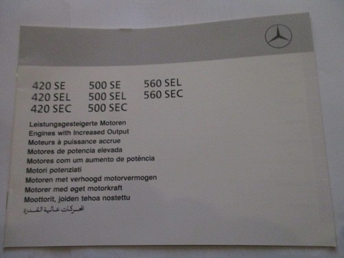 Benz w126 126 brochure - se,
