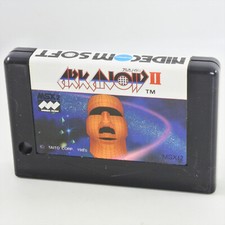 MSX2 ARKANOID II 2 Cartridge