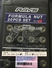 Rays Wheels Formula Nut FN-2