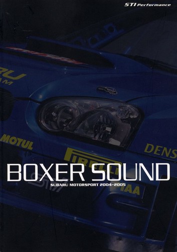 Book boxer sound - [book],