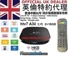 A3ii htv7 16GB by HTV ( inc