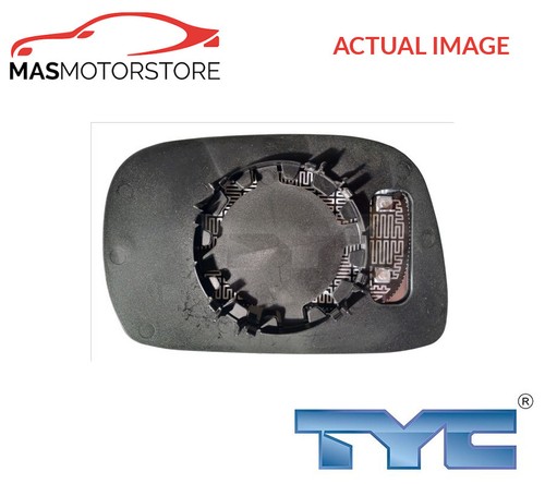 Rear view mirror glass - rear,