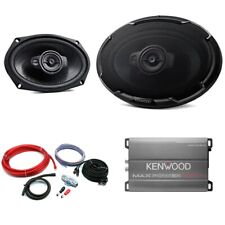Kenwood KFC-PS6976 - 6"x9"