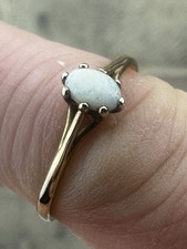 9ct .375 Yellow Gold Oval Opal