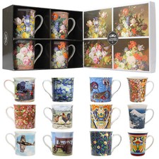 Vintage Coffee Mug Set of 4