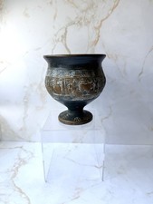 Vintage Greek Studio Pottery