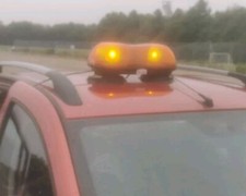 12V BRITAX A424 MAGNETIC MOUNT