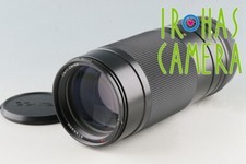 Contax Carl Zeiss Sonnar T*