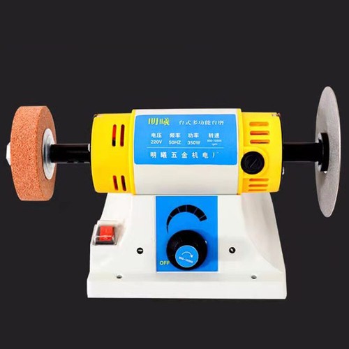 350w multifunction jewelry - 350w,