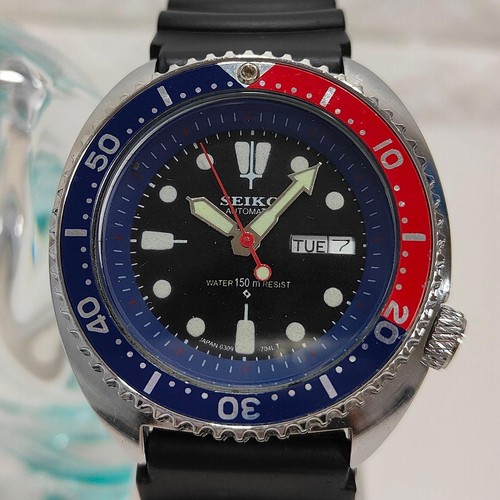 Seiko automatic watch pepsi - seiko,