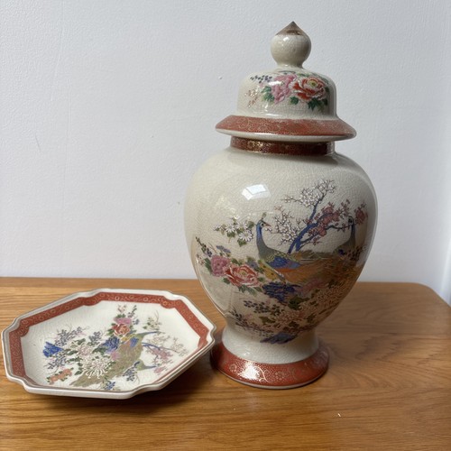 Large vintage japanese - vintage,