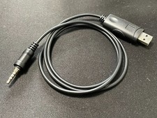 USB Programming Cable For