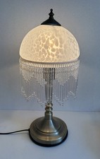 Art Deco Style Beaded Fringe