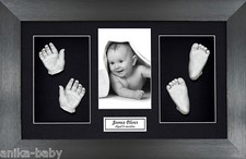 New Twins Unisex Large 3D Baby