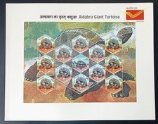 India 2008 Aldabra Giant