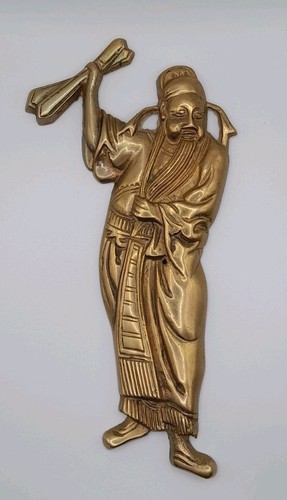 Vintage oriental brass - oriental,