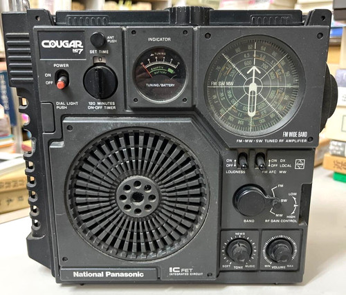 Junk national panasonic 877 - panasonic, rf-877