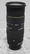 Sigma 50-500mm F4.5-6.3 APO DG