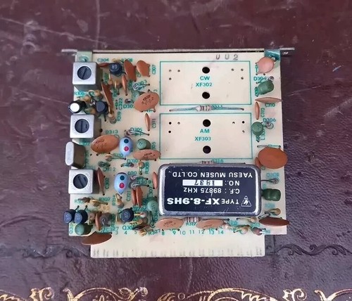 Yaesu 901 filter - yaesu, ft-901