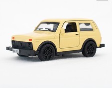 1:36 Lada Niva Beige Alloy/Plastic Car Model Kids Adults Collectible Toy Uk
