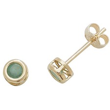 Yellow Gold Emerald Earrings Solitaire Natural Stone 375 9 Carat New Boxed