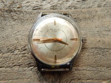 Vintage Watch RAKETA Mechanical Wristwatch Soviet Made In USSR 1970s.