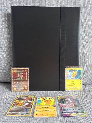 Trading card pocket binder - trading,