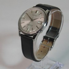 Working vintage 1965 seiko - working,
