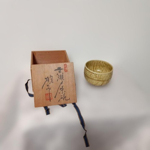 Kiseto tea bowl - bowl,