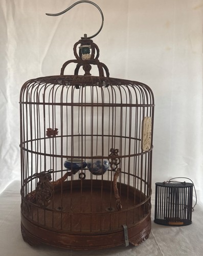 Vintage chinese hand carved - vintage,