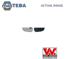 1651831 REAR VIEW MIRROR GLASS