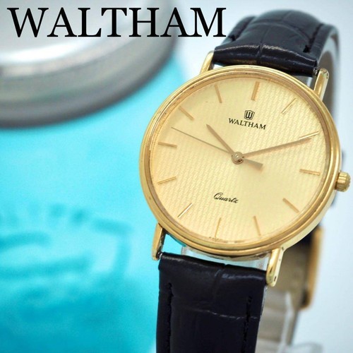 Waltham men gold - men's, vintage