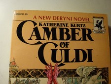 Katherine Kurtz  Camber Of Culdi  Ballantine books 1976  US Import